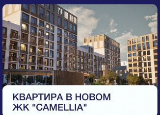 Продажа 1-ком. квартиры, 31.4 м2, Дербент