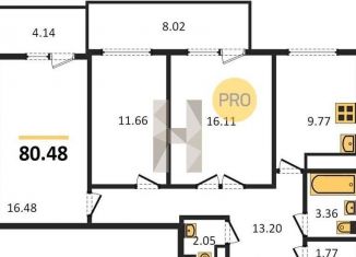 Продажа 3-комнатной квартиры, 80.5 м2, Ростов-на-Дону, Ленинский район