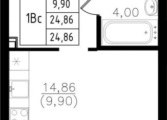 Продаю квартиру студию, 24.9 м2, Казань