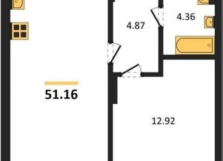 Продам однокомнатную квартиру, 51.2 м2, Воронеж, Электросигнальная улица, 9Ак2, Коминтерновский район