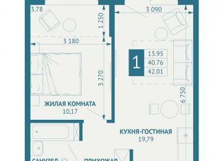 Продается 1-ком. квартира, 42 м2, посёлок Берёзовый