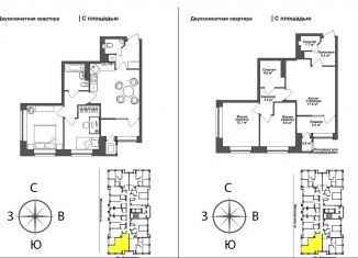 Продажа 2-комнатной квартиры, 57.7 м2, Тульская область