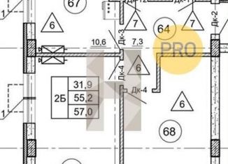 Продажа 2-комнатной квартиры, 57 м2, Воронеж, Центральный район, улица Загоровского, 9/2