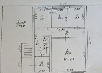 Продам дом, 90 м2, Ростовская область, улица Степана Разина