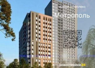 3-ком. квартира на продажу, 80 м2, Воронеж