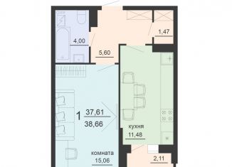 1-ком. квартира на продажу, 38.7 м2, Воронеж