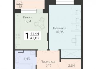 Продается 1-комнатная квартира, 42.8 м2, Воронеж, Коминтерновский район, улица Независимости, 78