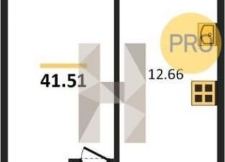 Продажа однокомнатной квартиры, 41.5 м2, Ростов-на-Дону, ЖК Сердце Ростова 2, улица Ларина, 45с11