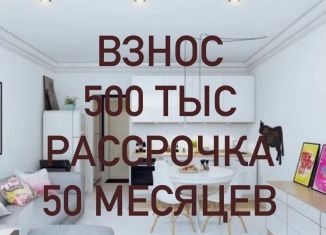 Продаю квартиру студию, 34 м2, Махачкала, Сетевая улица, 3А