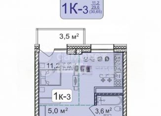 Продаю однокомнатную квартиру, 30 м2, Бурятия, 142-й микрорайон, 2