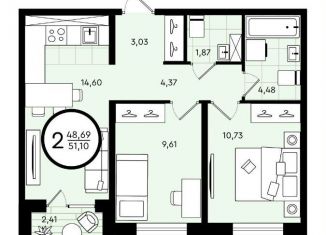 Продается двухкомнатная квартира, 51.1 м2, Тюмень, Калининский округ, ​улица Александра Звягина, 5