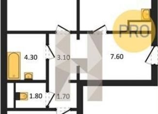 Продажа двухкомнатной квартиры, 66.4 м2, Воронежская область, улица Шишкова, 140Б/6