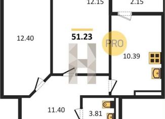 Продается 2-комнатная квартира, 51.2 м2, Ростов-на-Дону