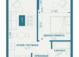 1-комнатная квартира на продажу, 35.7 м2, Краснодарский край