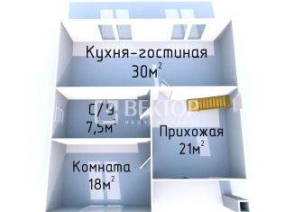 Дом на продажу, 167 м2, поселок Губачево, Деминская улица, 3А