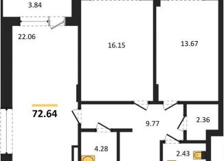 2-ком. квартира на продажу, 72.6 м2, Воронеж, Электросигнальная улица, 9Ак2, Коминтерновский район