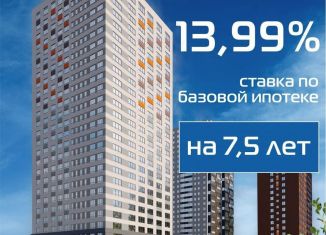 Квартира на продажу студия, 23 м2, Новосибирск, Октябрьский район