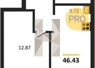 1-ком. квартира на продажу, 46.4 м2, Ростов-на-Дону, Пролетарский район, Чувашский переулок, 13/123