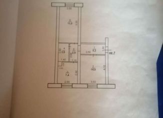 Продается 2-комнатная квартира, 47.1 м2, Оренбург, улица Конституции СССР, 22/1