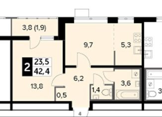 Продается двухкомнатная квартира, 42.4 м2, Люберцы, ЖК 1-й Лермонтовский, Рождественская улица, 12