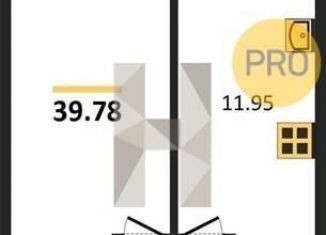 Продается однокомнатная квартира, 39.8 м2, Ростов-на-Дону, улица 23-я Линия, 54с7, ЖК Город у Реки