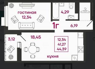 Продажа однокомнатной квартиры, 44.4 м2, Пенза, улица Баталина, 31