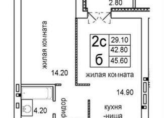 2-ком. квартира на продажу, 45.6 м2, Новосибирск, Октябрьский район, улица Кирова, 342