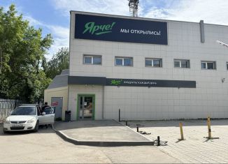 Продажа помещения свободного назначения, 250 м2, Новосибирск, улица Кропоткина, 132/3, метро Берёзовая роща