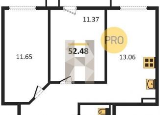 Продаю двухкомнатную квартиру, 52.5 м2, Ростов-на-Дону, улица 23-я Линия, 54с12, ЖК Город у Реки