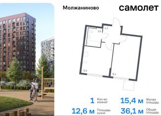 Продажа 1-ком. квартиры, 36.1 м2, Москва, Ленинградское шоссе, 229Ак2, Молжаниновский район