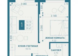 Продам однокомнатную квартиру, 39.7 м2, Краснодарский край