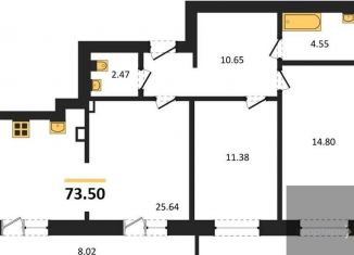 Продается 2-ком. квартира, 73.5 м2, Воронежская область