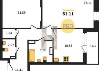 Продам двухкомнатную квартиру, 61.1 м2, Воронеж, Левобережный район