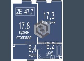 Продам 2-ком. квартиру, 47.4 м2, Москва, Большая Черёмушкинская улица, 25с14