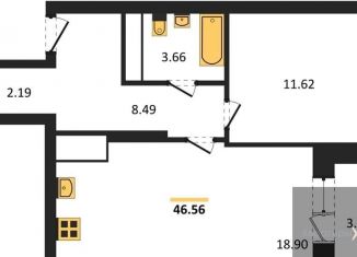 Продажа 1-комнатной квартиры, 46.6 м2, Воронежская область