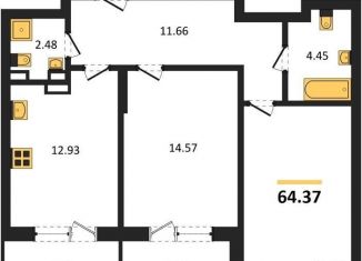 Продам 2-комнатную квартиру, 64.4 м2, Воронежская область