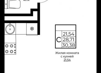 Продажа квартиры студии, 30.4 м2, Краснодарский край, жилой комплекс Европа Клубный Квартал 9, лит1