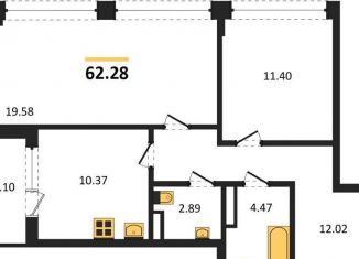 Продажа 2-ком. квартиры, 62.3 м2, Воронеж