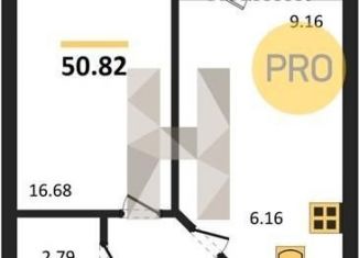 Продается однокомнатная квартира, 50.8 м2, Воронеж, Центральный район, улица Ломоносова, 116/25