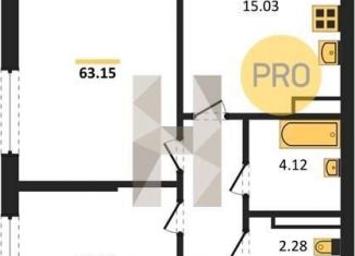 Двухкомнатная квартира на продажу, 63.1 м2, Воронежская область, Московский проспект, 132