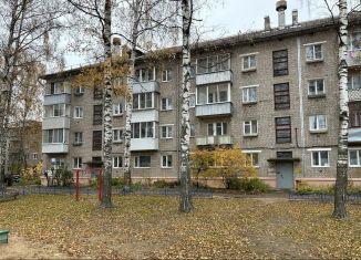 Продажа двухкомнатной квартиры, 43.2 м2, Дубна, Центральная улица, 12А