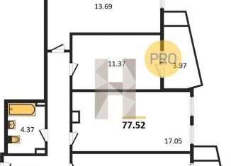 Продается 3-ком. квартира, 77.5 м2, Ростов-на-Дону, улица 23-я Линия, 54с7, ЖК Город у Реки