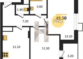 2-ком. квартира на продажу, 49.3 м2, Воронеж, Железнодорожный район