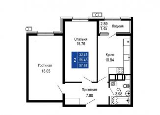 Продаю 2-ком. квартиру, 57.9 м2, Евпатория