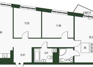 Продаю 3-комнатную квартиру, 85.9 м2, Екатеринбург, метро Ботаническая, улица Цвиллинга, 7