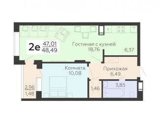 Продам 2-комнатную квартиру, 48.5 м2, Воронеж, Советский район, улица Теплоэнергетиков, 17к3