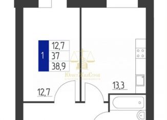 Продаю 1-комнатную квартиру, 38.9 м2, Октябрьский, проспект Ленина, 90