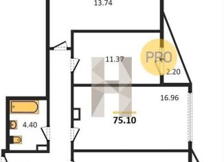 Продам 3-ком. квартиру, 75.1 м2, Ростовская область, Красноармейская улица, 157В/83с2