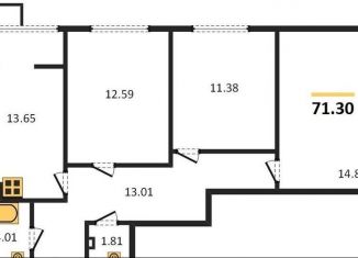 Продажа 3-комнатной квартиры, 71.3 м2, Новосибирск, Красногорская улица