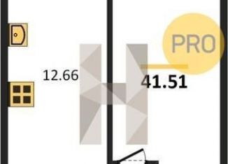 Продается 1-ком. квартира, 41.5 м2, Ростов-на-Дону, ЖК Сердце Ростова 2, улица Ларина, 45с11